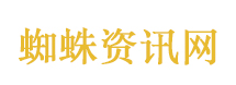 女子店门口放熊猫摆件被索赔10万
